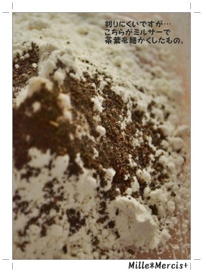 無駄な実験でした。。。_a0348473_13550589.jpg