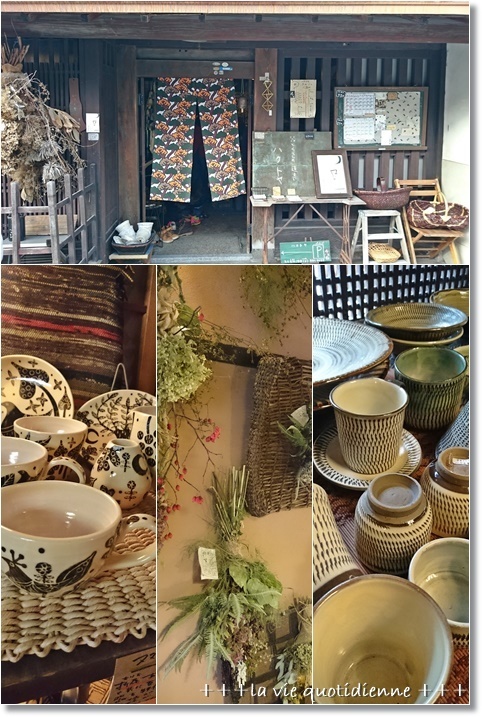 小麦酵母のパンとTKG★紅葉狩り能勢~篠山散歩_a0348473_14274846.jpg