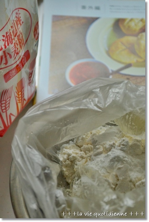 北海道産小麦deポテトパン＆トマト缶の赤いスープ_a0348473_14275284.jpg