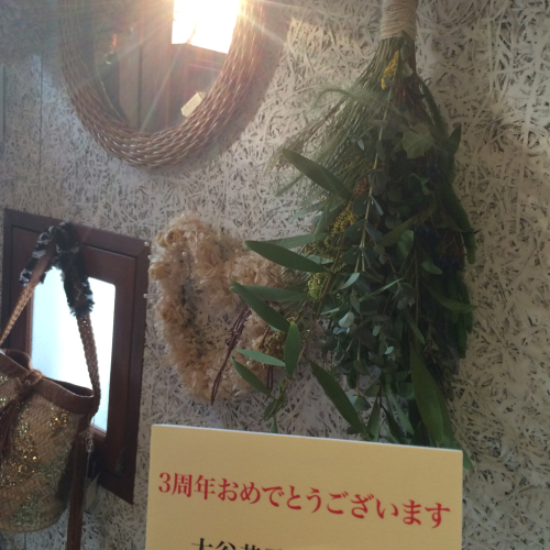 ブランカの上質デイリーティー✴︎_e0357389_11135284.jpg
