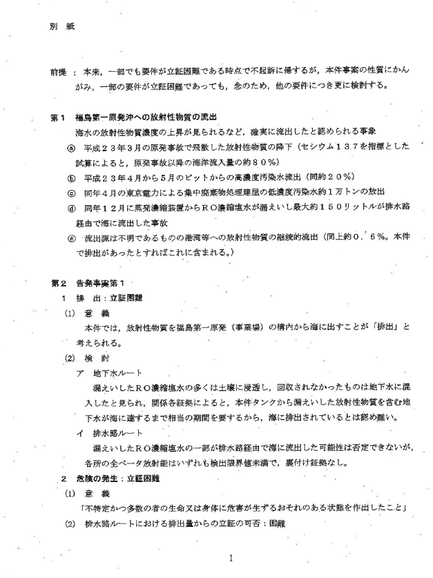 e0068696_10135830.png