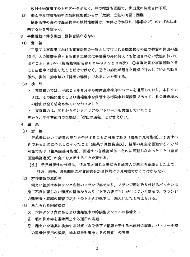 e0068696_10141830.png