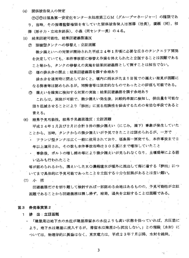 e0068696_10143965.png