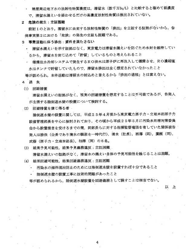 e0068696_10145769.png
