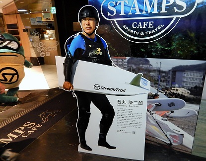 スタンプカフェ展示始まる_e0077899_233979.jpg