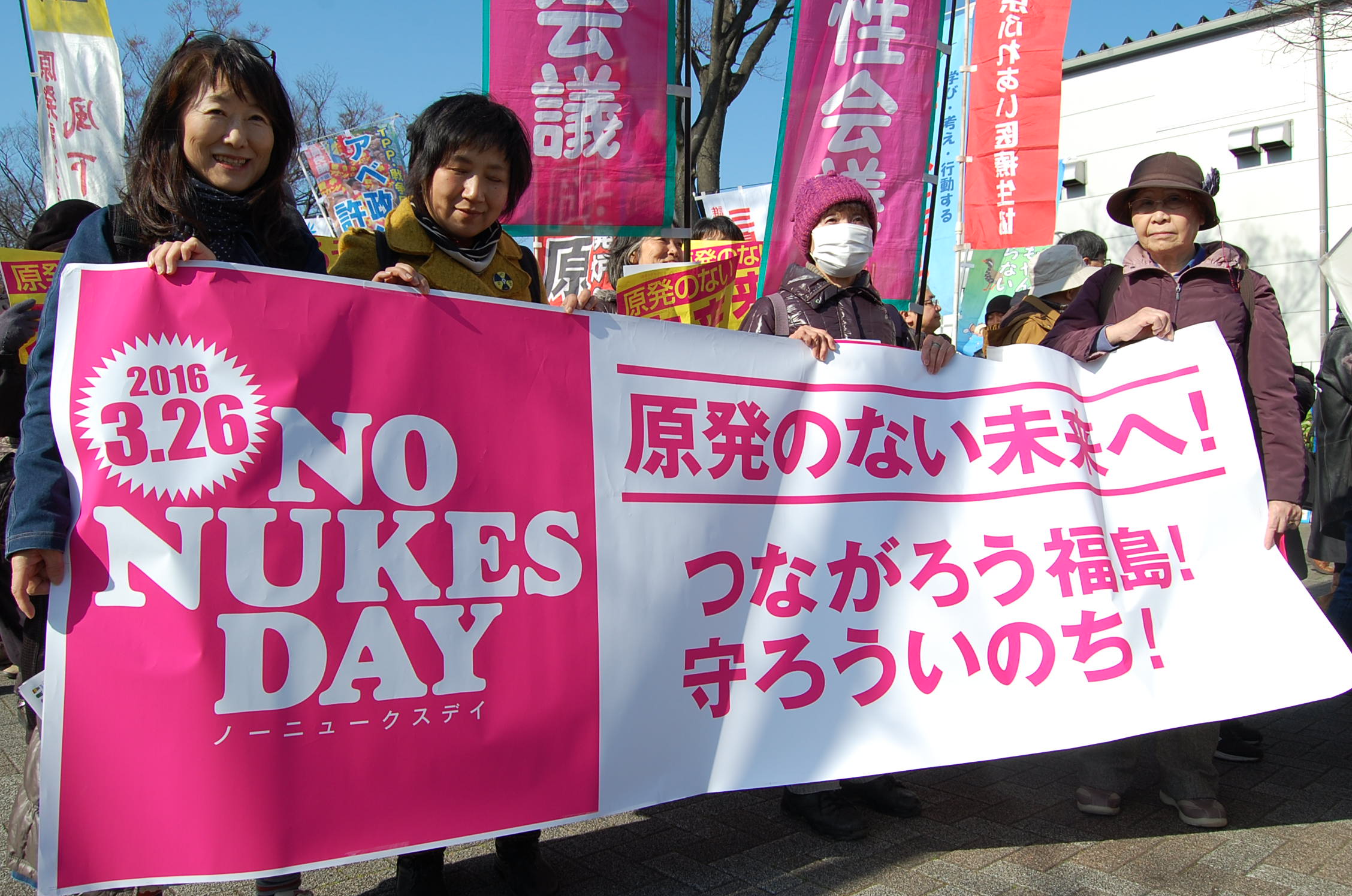 3月26日。さようなら原発１０００万人代々木公園_a0292602_1971020.jpg