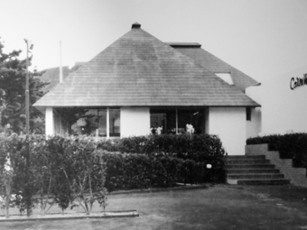 第56回：吉村順三記念ギャラリーに行きました。 : 日日日影新聞 (nichi