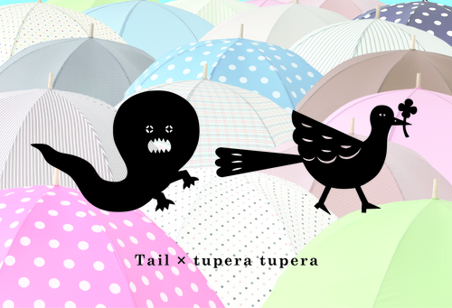 しっぽの傘 Tailのポップアップツアー_d0182409_16502946.jpg
