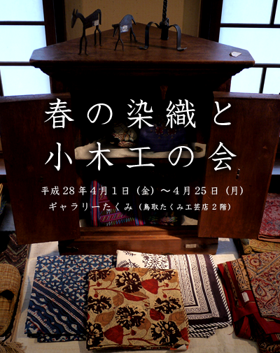 f0197821_1155437.png