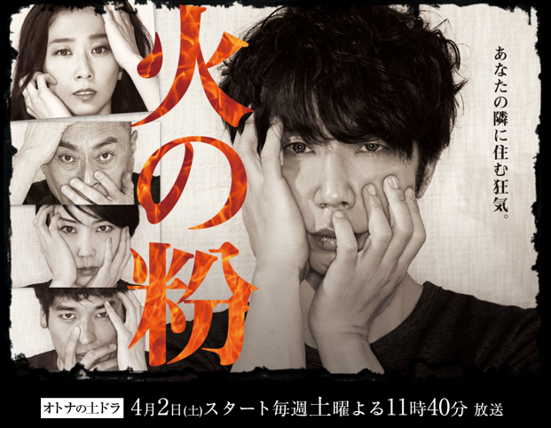 中村容子 出演情報!!_a0125023_23213838.png