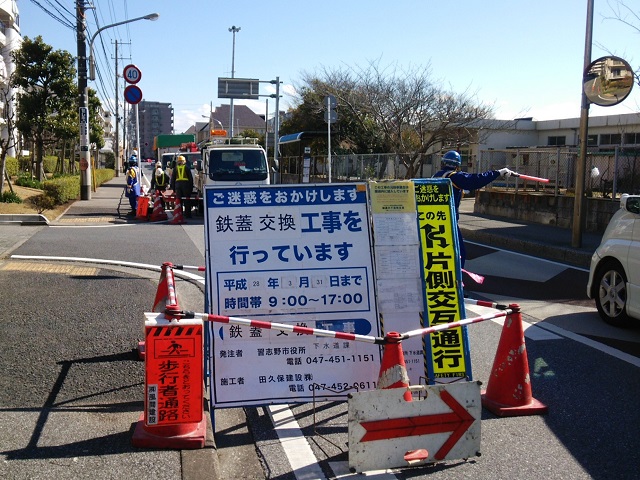 c0236527_533020.jpg