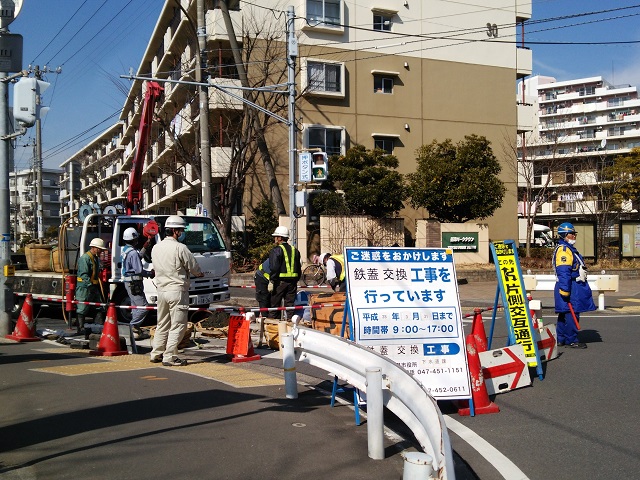 c0236527_534586.jpg