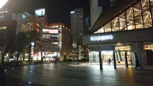 f0090236_177741.jpg