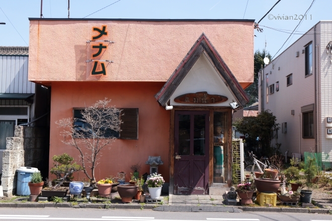 メナム星が丘店 本格的タイ料理のランチ 日々の贈り物 私の宇都宮生活