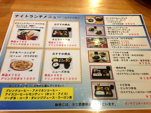 News Week (ニューズウィーク)_e0292546_17135852.jpg