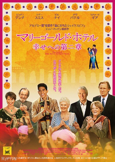 「リリーのすべて」_e0326953_15585667.jpg