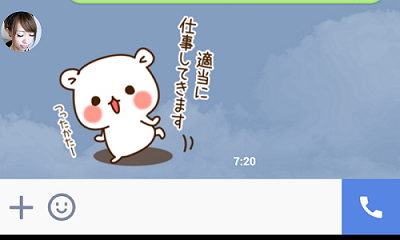 e0225164_8251842.png