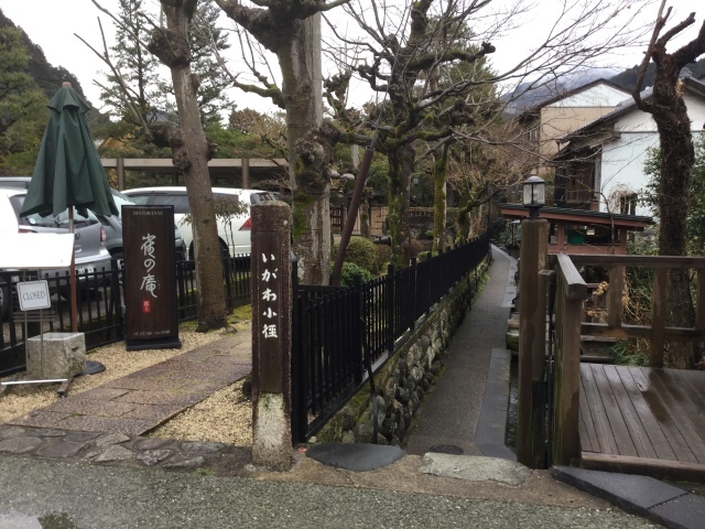 郡上八幡 街歩き_a0118079_17203112.jpeg