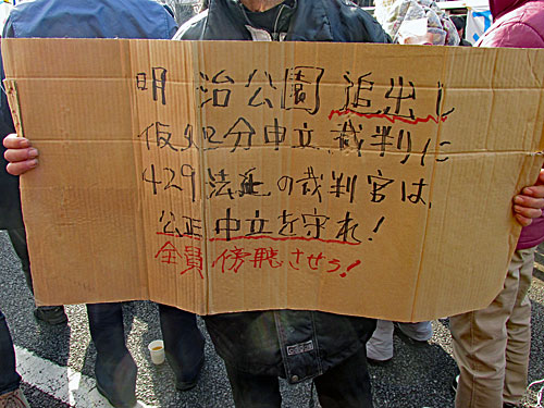 a0188487_2392228.jpg