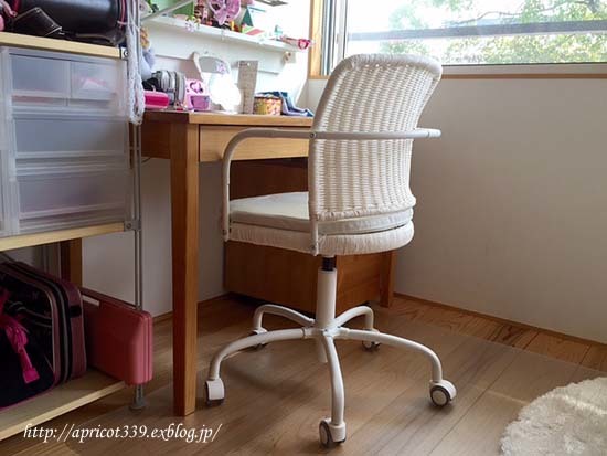子ども部屋の新しい椅子_c0293787_22420027.jpg
