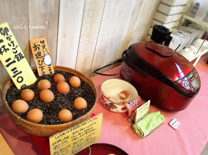 糸島へ春のドライブ!心ときめく雑貨屋巡り! 〜後編_a0341288_17443730.jpg