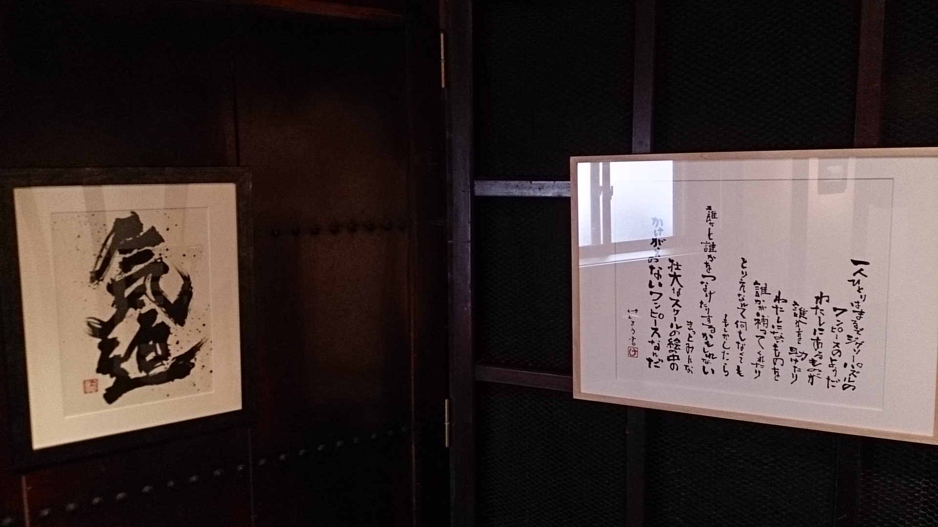 この週末は。4月2日&3日。_e0046190_17551844.jpg