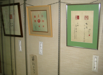 a0030594_22261292.gif
