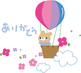 f0216597_18515031.gif