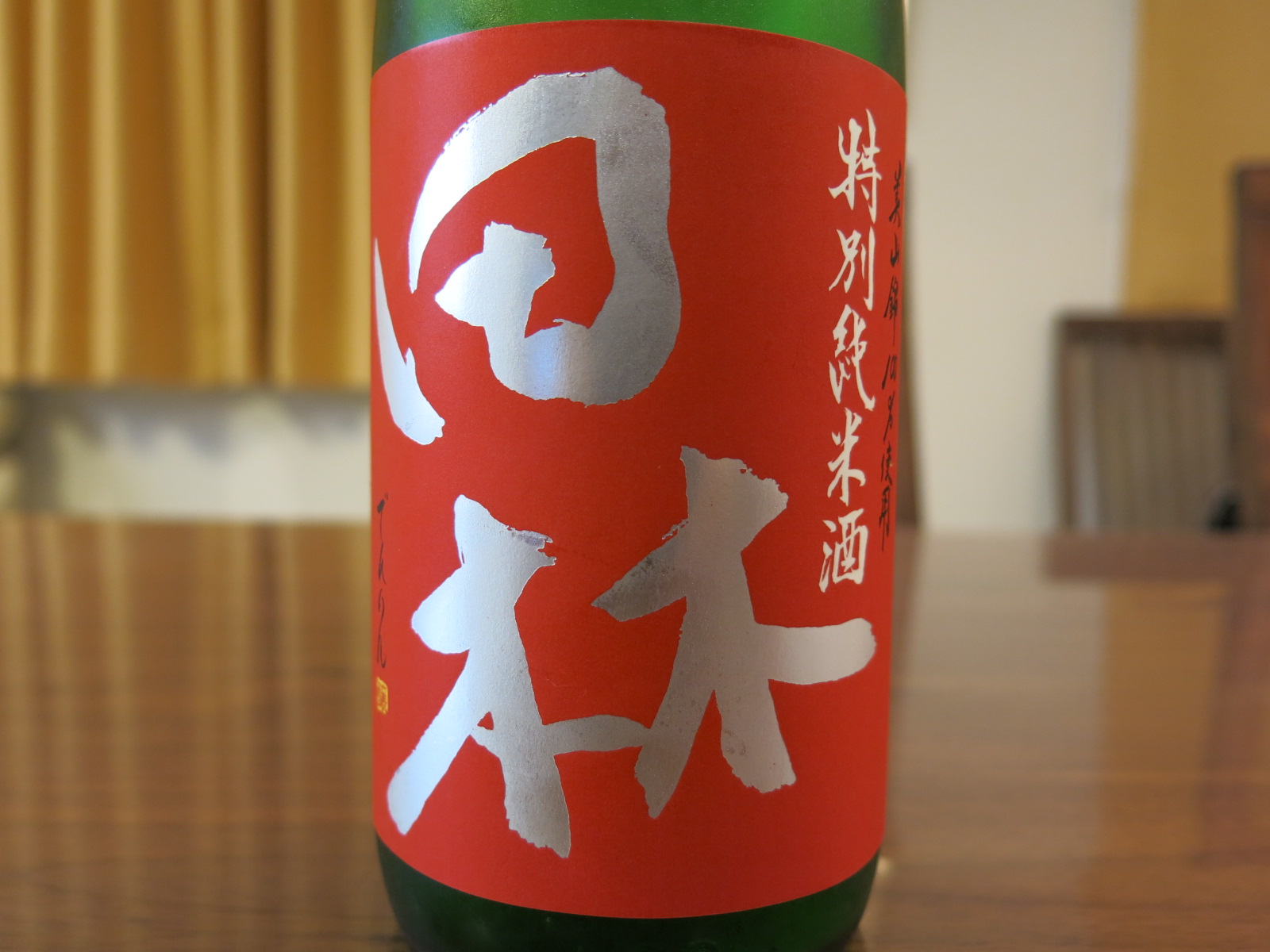 c0203111_8531590.jpg