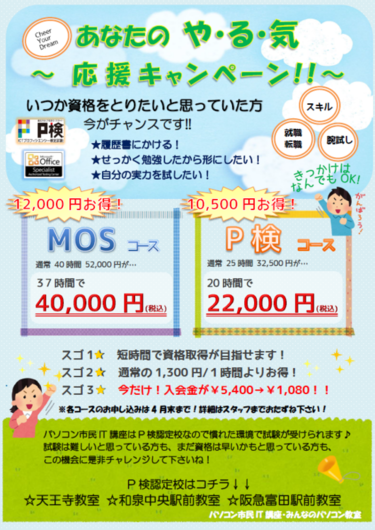 e0250111_15123296.png