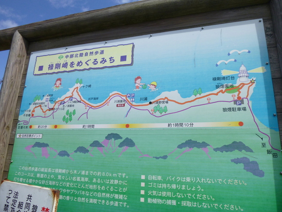 d0170615_10441837.jpg