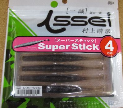 issei キャラメルシャッド5”&スーパースティック4”入荷_a0153216_113616.jpg