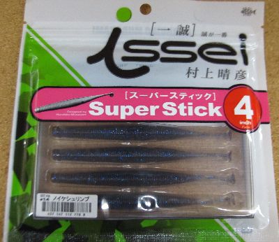 issei キャラメルシャッド5”&スーパースティック4”入荷_a0153216_11362899.jpg