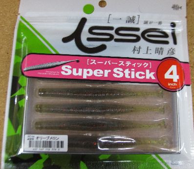 issei キャラメルシャッド5”&スーパースティック4”入荷_a0153216_11364491.jpg