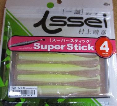 issei キャラメルシャッド5”&スーパースティック4”入荷_a0153216_11365598.jpg