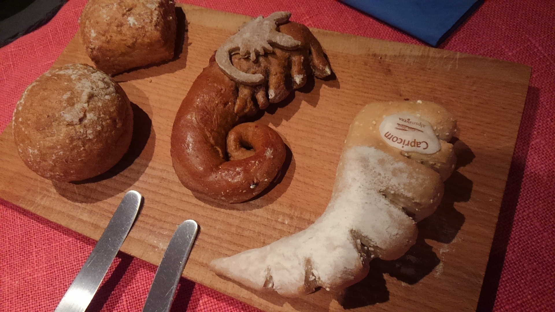 2014年 ドイツ・スイス旅行 その2 (食べ物編)_e0101819_1216782.jpg