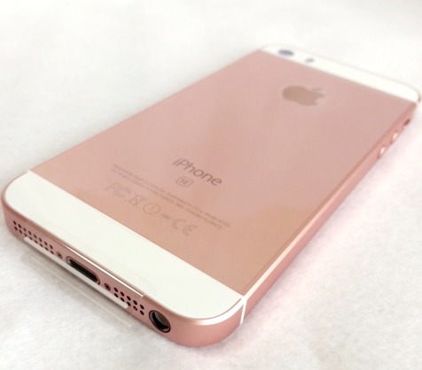Iphoneseは高性能だけれども コスパ重視ならやっぱり5s優勢 白ロム中古スマホ購入 節約法 Iphoneseは高性能だけれども コスパ重視ならやっぱり5s優勢 白ロム中古スマホ購入 節約法