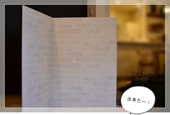d0179828_17195973.png