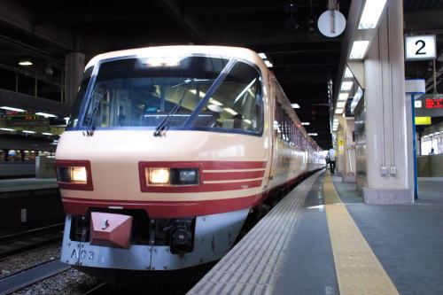 【鉄道旅行記】 新幹線&特急で日本縦断乗り継ぎ旅 (vol.5)_a0338635_0492499.jpg
