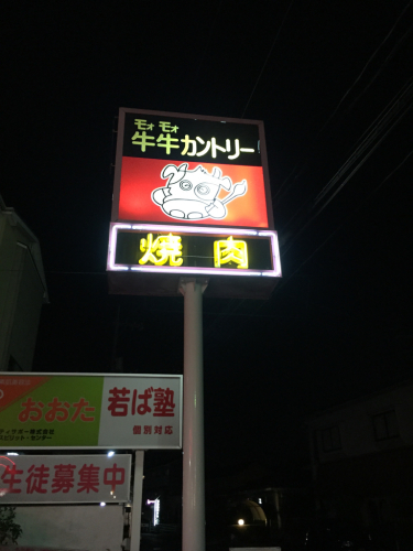 e0105035_22013076.jpg