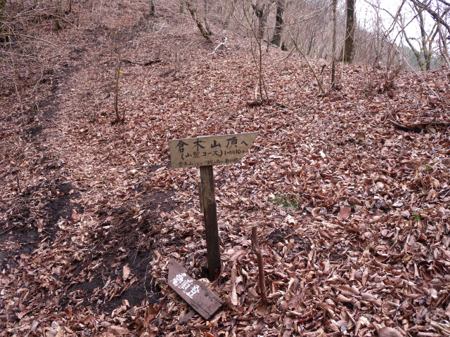 e0272335_19142212.jpg