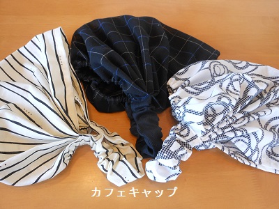 c0261346_22295112.jpg
