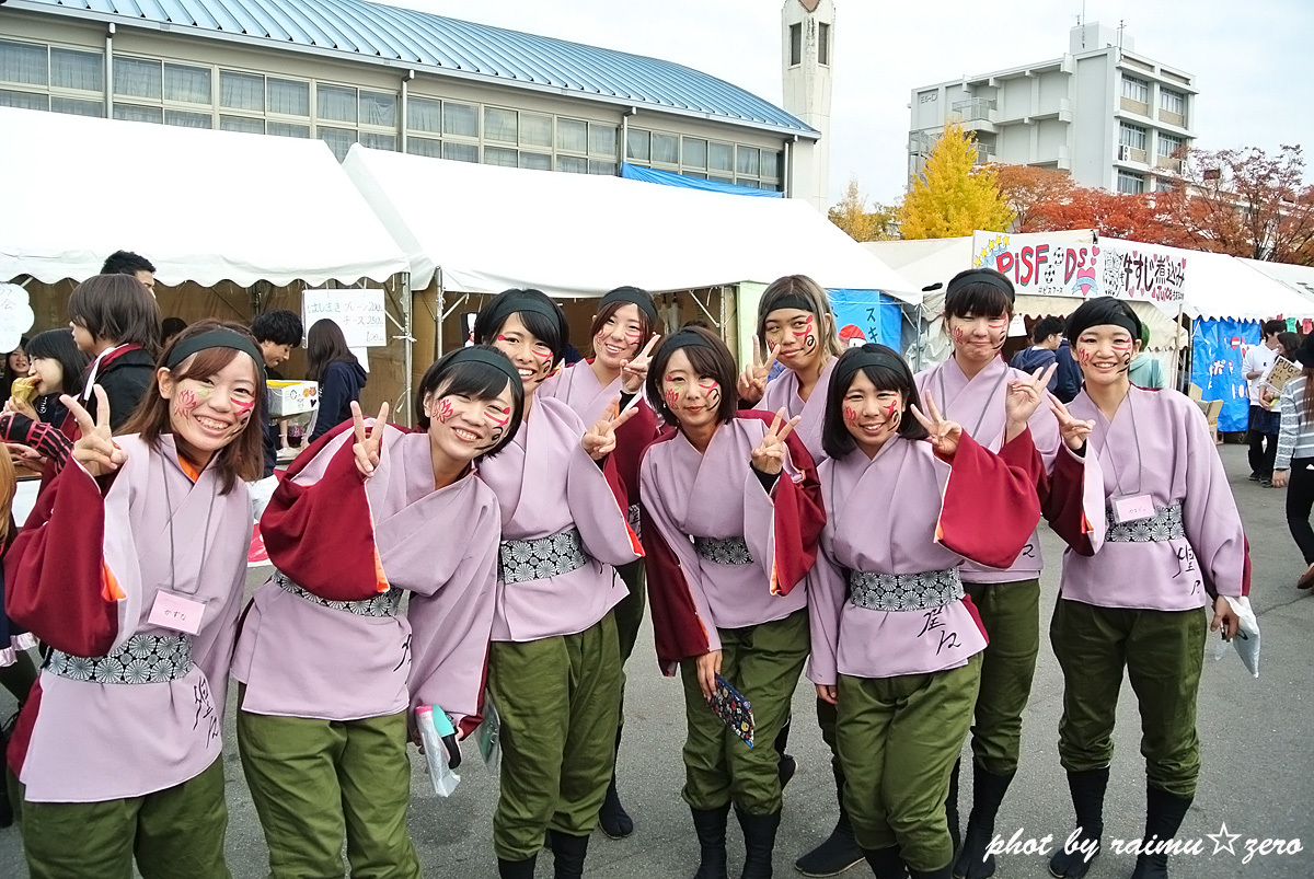 岡山大学学祭15 2日目 蓮雫葉月笑輝楽鬼曉環温 002 Dream Diver 岡山大学学祭15 2日目 蓮雫葉月笑輝楽鬼曉環温 002 Dream Diver