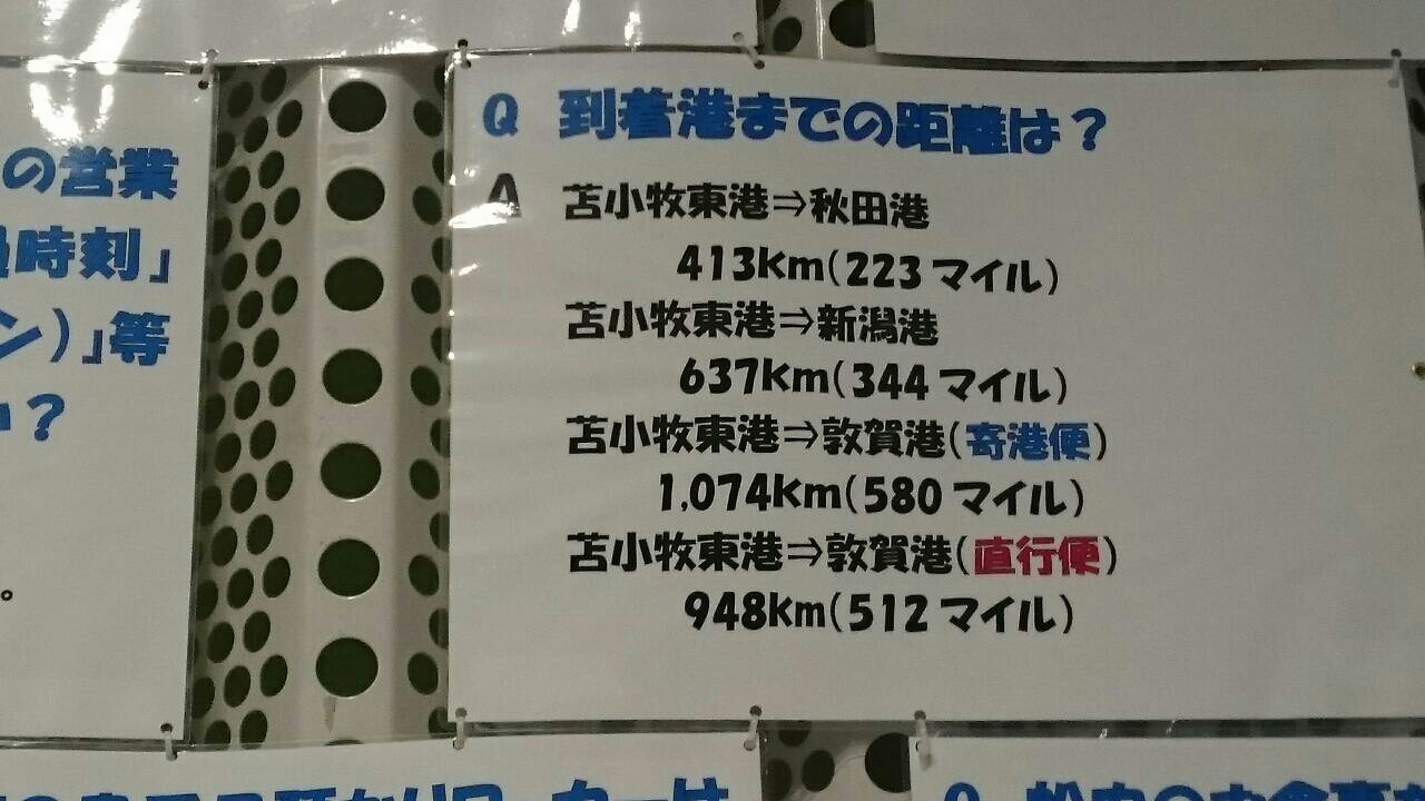 c0059563_15021805.jpg