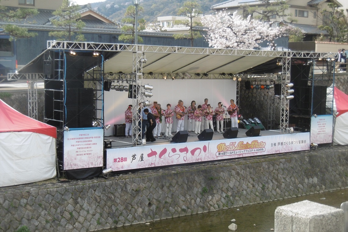 さくら祭り_f0205367_17071927.jpg