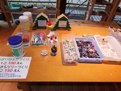 f0140773_16161183.gif