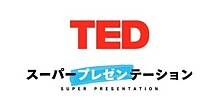 c0351279_11101572.png