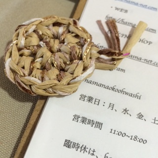 e0202279_19561006.jpg
