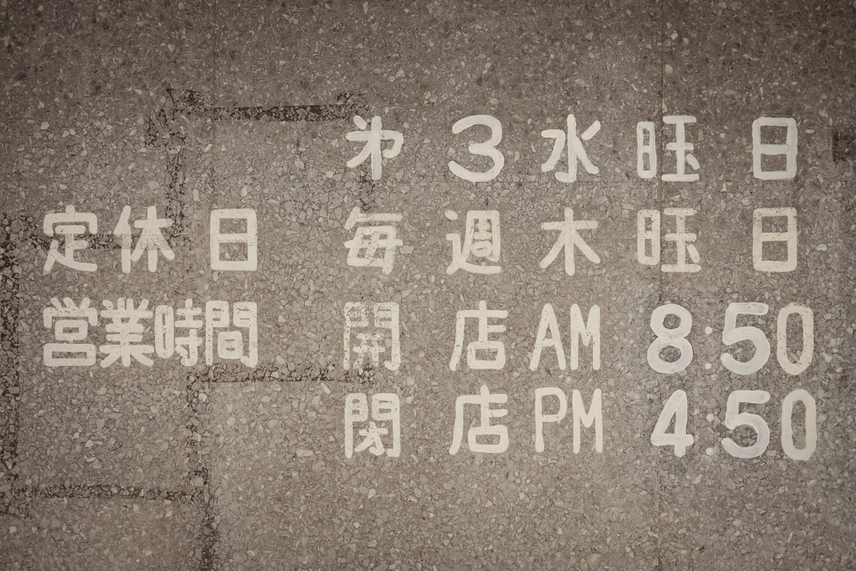 眠い朝の眠い写真 Photo Mode 眠い朝の眠い写真 Photo Mode