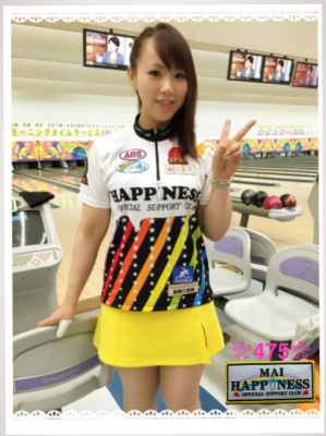 4月のスケジュール( ´͈ ᗨ `͈ )◞♡⃛_c0280087_11295495.jpg